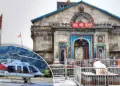 Kedarnath Helicopter Tour: How to book tickets through IRCTC? Know the complete process, fare and route details