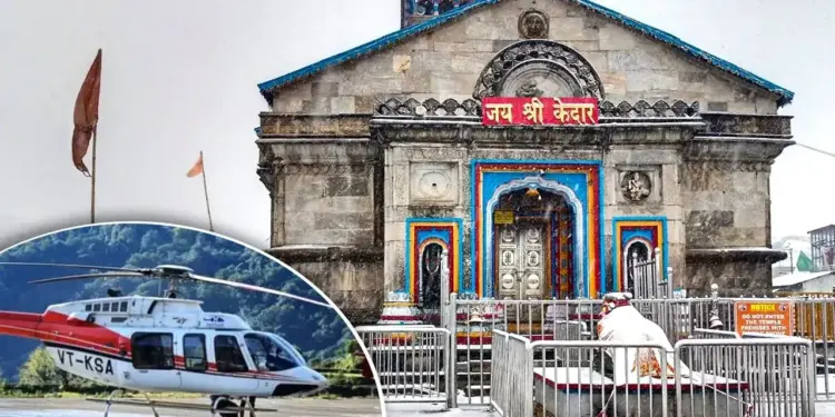 Kedarnath Helicopter Tour: How to book tickets through IRCTC? Know the complete process, fare and route details
