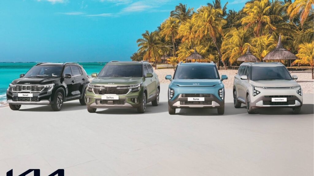 Kia Cars
