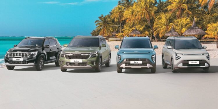 Kia Cars