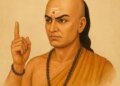 Know the 3 rules of Chanakya Niti, forgetting which will be costly, life can be completely ruined.
