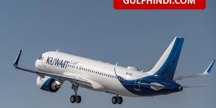 Kuwait Airways Update: Flights to Mumbai and Delhi can start from April 5, know what is the new route