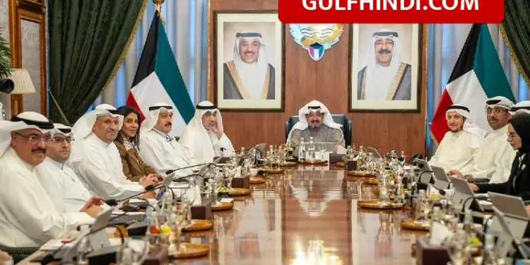 Kuwait New Rules: High alert after attacks in Kuwait, government raised security level to highest