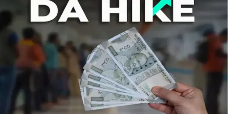 Long wait for dearness allowance! The decision on DA Hike got delayed, know the reason behind it?
