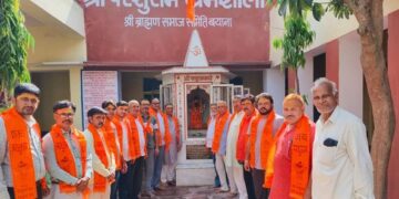 Lord Parshuram Jayanti celebrated with enthusiasm in earnest, worship and distribution of Prasad.