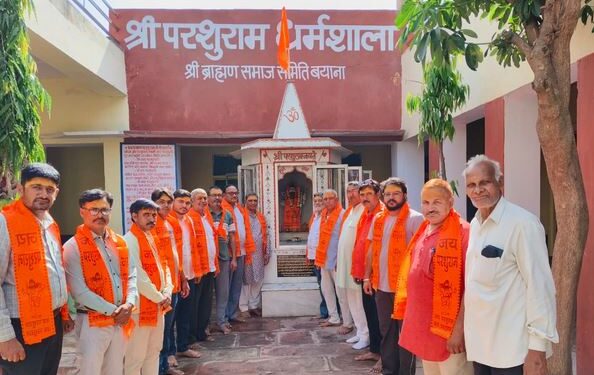 Lord Parshuram Jayanti celebrated with enthusiasm in earnest, worship and distribution of Prasad.