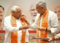 'Lotus blossomed because of workers', Chief Minister Bhupendra Patel on BJP's victory in Gujarat