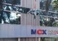 MCX gets approval from SEBI for coal exchange, Rs 100 crore will be invested