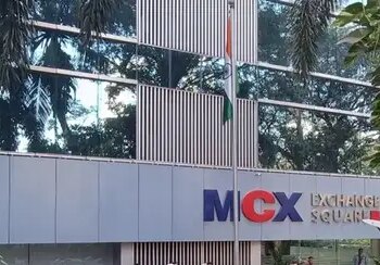 MCX gets approval from SEBI for coal exchange, Rs 100 crore will be invested