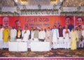 मध्य प्रदेश भाजपा अध्यक्ष ने चंबल में जमीनी स्तर पर लोगों से संपर्क करने पर दिया जोर
