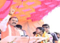 Mamta's agenda will not work, lotus will bloom in Bengal: Keshav Prasad Maurya