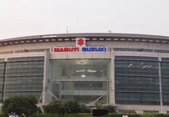 Maruti Suzuki's profit fell by 6.4 percent in the fourth quarter of FY 26, declared dividend of Rs 140 per share.