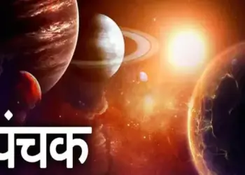 May Panchak 2026: Disease Panchak will occur in May, danger will increase for 5 days, take these important precautions according to astrology