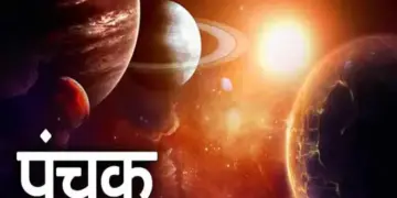 May Panchak 2026: Disease Panchak will occur in May, danger will increase for 5 days, take these important precautions according to astrology