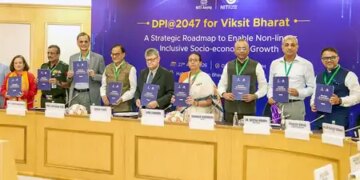 NITI Aayog launches new roadmap of digital public infrastructure, 'Digital India' will get a boost