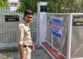 भोपाल में डिप्टी सीएम राजेंद्र शुक्ला के दफ्तर के बाहर एनएसयूआई का प्रदर्शन, लगाए पोस्टर