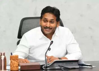 ‘माविगुन’ प्रस्ताव पर राजनीतिक जवाब देने में असमर्थ हैं नायडू: जगन मोहन रेड्डी