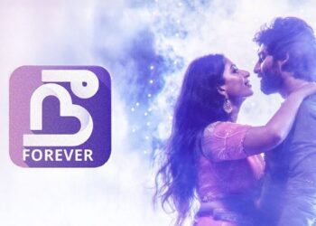 Nee Forever