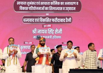 New pace to development of Faridabad: Chief Minister made big announcements regarding drinking water, parking, hospital and RRTS