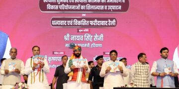 New pace to development of Faridabad: Chief Minister made big announcements regarding drinking water, parking, hospital and RRTS