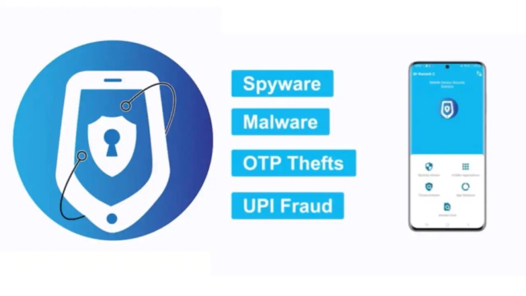 Now your mobile will be completely safe, this government app will protect you from UPI scam and OTP theft, know how to use it