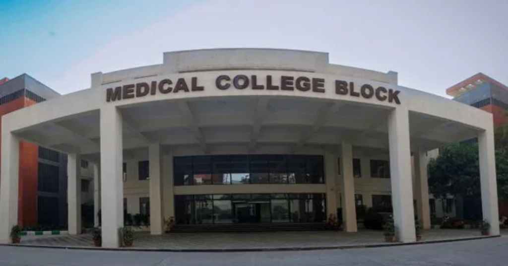 Opportunity for medical candidates in Jharkhand, recruitment of 90 assistant professors, application starts from April 28