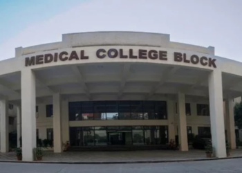Opportunity for medical candidates in Jharkhand, recruitment of 90 assistant professors, application starts from April 28