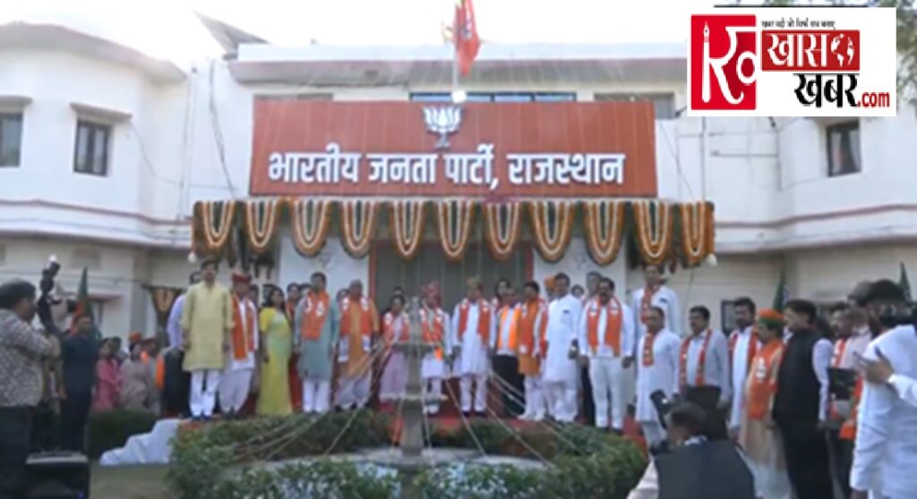Organization is paramount: Nation first and spirit of service is the real strength of BJP – Chief Minister Bhajanlal Sharma