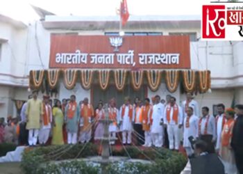 Organization is paramount: Nation first and spirit of service is the real strength of BJP – Chief Minister Bhajanlal Sharma