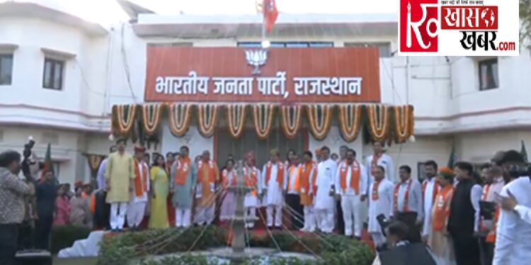 Organization is paramount: Nation first and spirit of service is the real strength of BJP – Chief Minister Bhajanlal Sharma