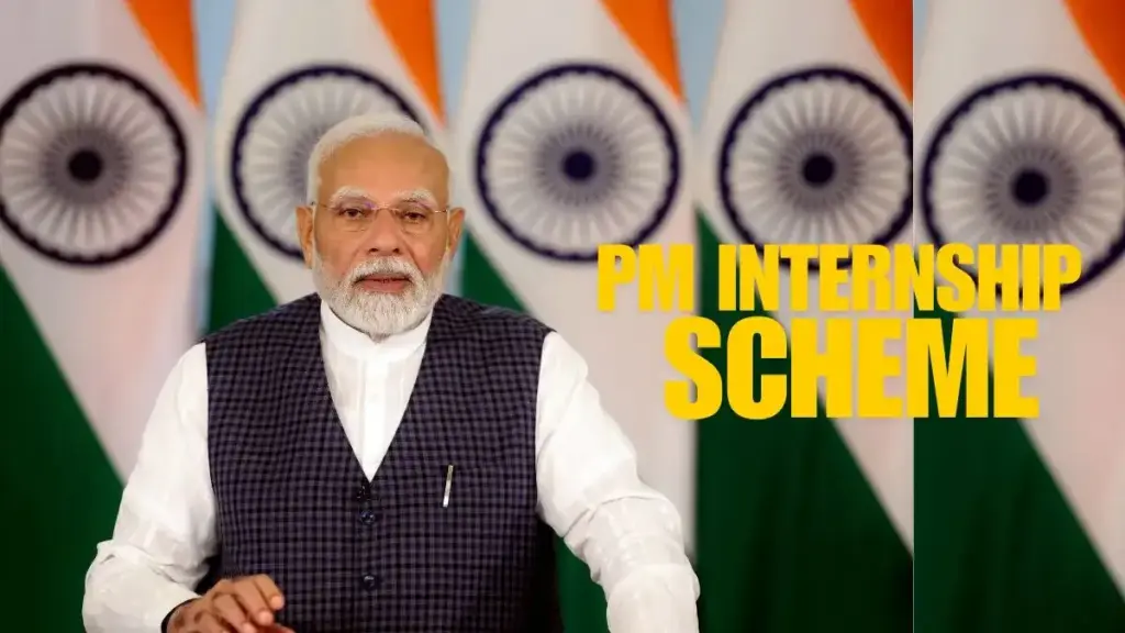 PM Internship Scheme: After the change in rules, youth will get benefits, know how to apply and what are the benefits.