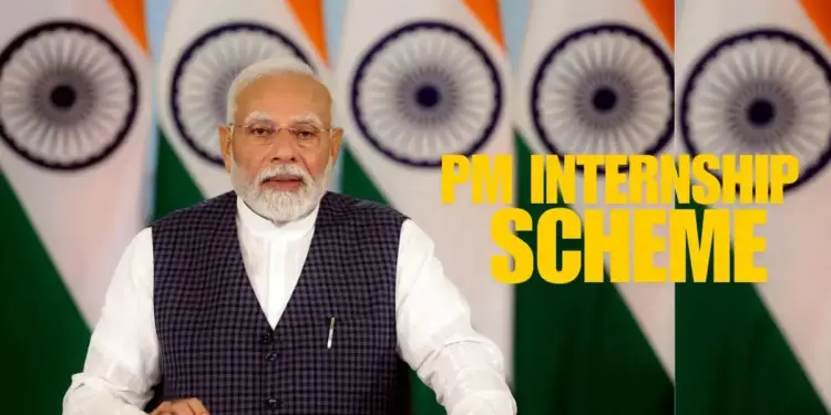 PM Internship Scheme: After the change in rules, youth will get benefits, know how to apply and what are the benefits.
