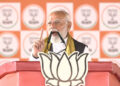 PM Modi's 6 guarantees to the people of Bengal - 'File of every rape case will be opened, 7th Pay Commission for employees'