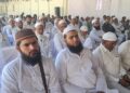 Permission cards distributed to 300 Haj pilgrims in Haj Guidance Camp, lights thrown on the arch of Haj