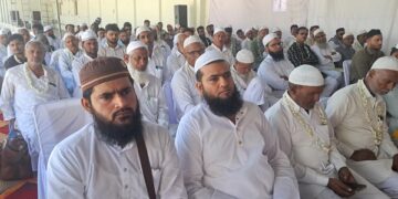 Permission cards distributed to 300 Haj pilgrims in Haj Guidance Camp, lights thrown on the arch of Haj