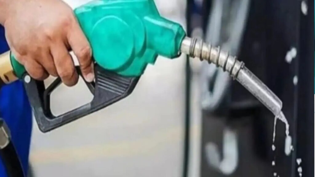 Petrol Diesel Price Today: New prices of petrol and diesel released, know what is today's latest rate in your city.