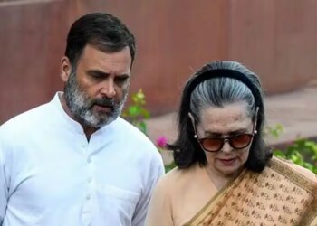 Political stir increased in National Herald case, big decision in court today regarding ED's petition on Sonia Gandhi and Rahul Gandhi.