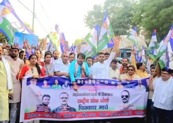 Political turmoil intensifies in Bihar, RLM's 'Dhikkar March', serious allegations against opposition
