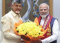 प्रधानमंत्री मोदी ने सीएम चंद्रबाबू नायडू को दी जन्मदिन की शुभकामनाएं, कहा- आंध्र प्रदेश नई ऊंचाइयों को छू रहा है