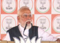 Prime Minister Modi's attack in Bengal rally, said- 'TMC betrayed women's reservation'
