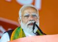 Prime Minister Narendra Modi will inaugurate Sri Guru Bhairavaikya Temple in Karnataka today