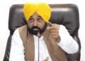 Punjab: Floor test of Bhagwant Mann government amid crisis today, whip issued to MLAs