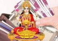 Purse Vastu Tips: If you keep these 5 special things in your purse then the path to wealth will open, your wallet will never remain empty.