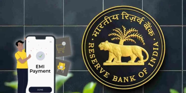 RBI imposes strict new rule on the arbitrariness of banks - you will get alert 24 hours before deducting the money, know complete details