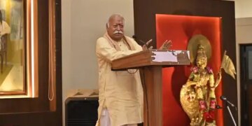 Ram temple built with everyone's participation, now the responsibility of 'Ram Rajya' lies with the society: Mohan Bhagwat