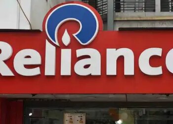 Reliance Industries' profit in the fourth quarter is Rs 20,589 crore, dividend of Rs 6 per share announced