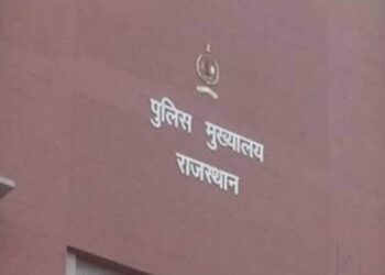 Reshuffle in Rajasthan Police: Transfer of Additional Superintendents of Police and DSP level officers to strengthen Jaipur traffic system.
