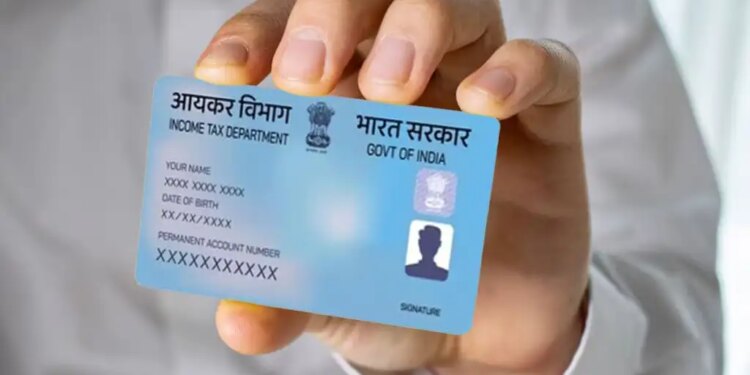 Rules for making PAN card changed from April 1, now Aadhaar card alone will not be enough, this document is also necessary