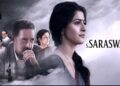 S Saraswathi