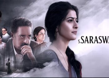 S Saraswathi